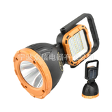 چراغ قوه شارژی خورشیدی مدل Hi Sheen HS- 8033A
