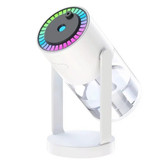 بخور سرد رومیزی Starry Sky مدل XY-085